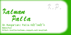 kalman palla business card